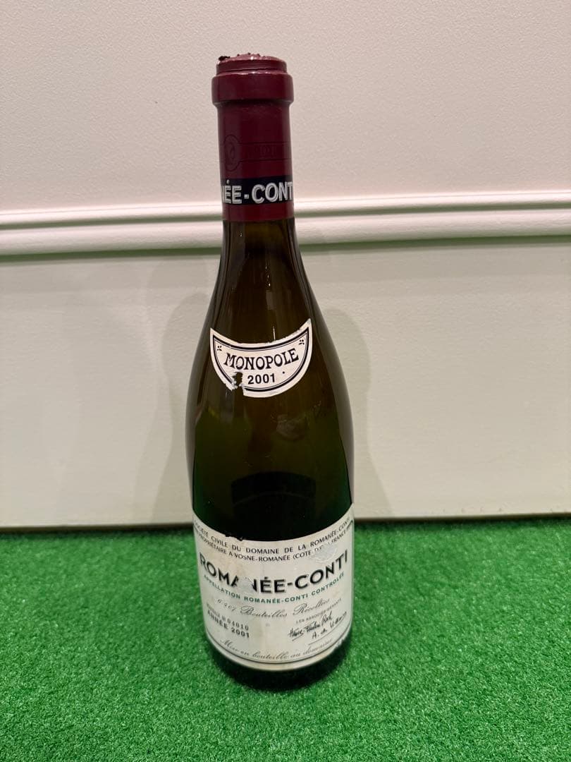 ロマネ・コンティ 2001 赤ワイン 750ml 空き瓶