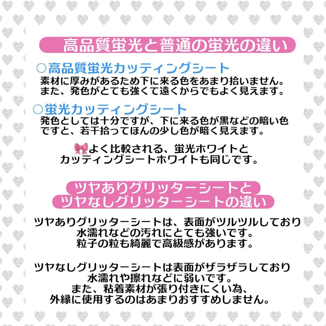 ま様　うちわ　文字　オーダー　パネル　ネームボード　ハングル　連結