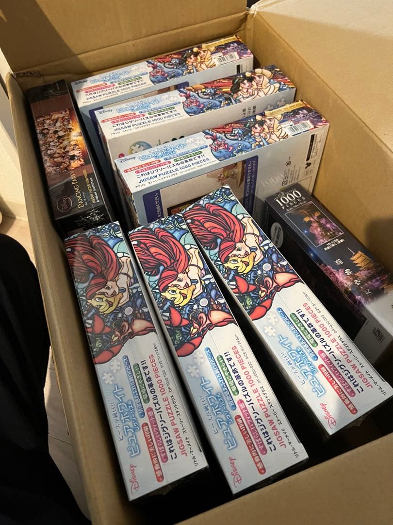 最終販売　ディズニー　パズル　まとめ買い　テンヨー　新品　未開封　ピュアホワイト