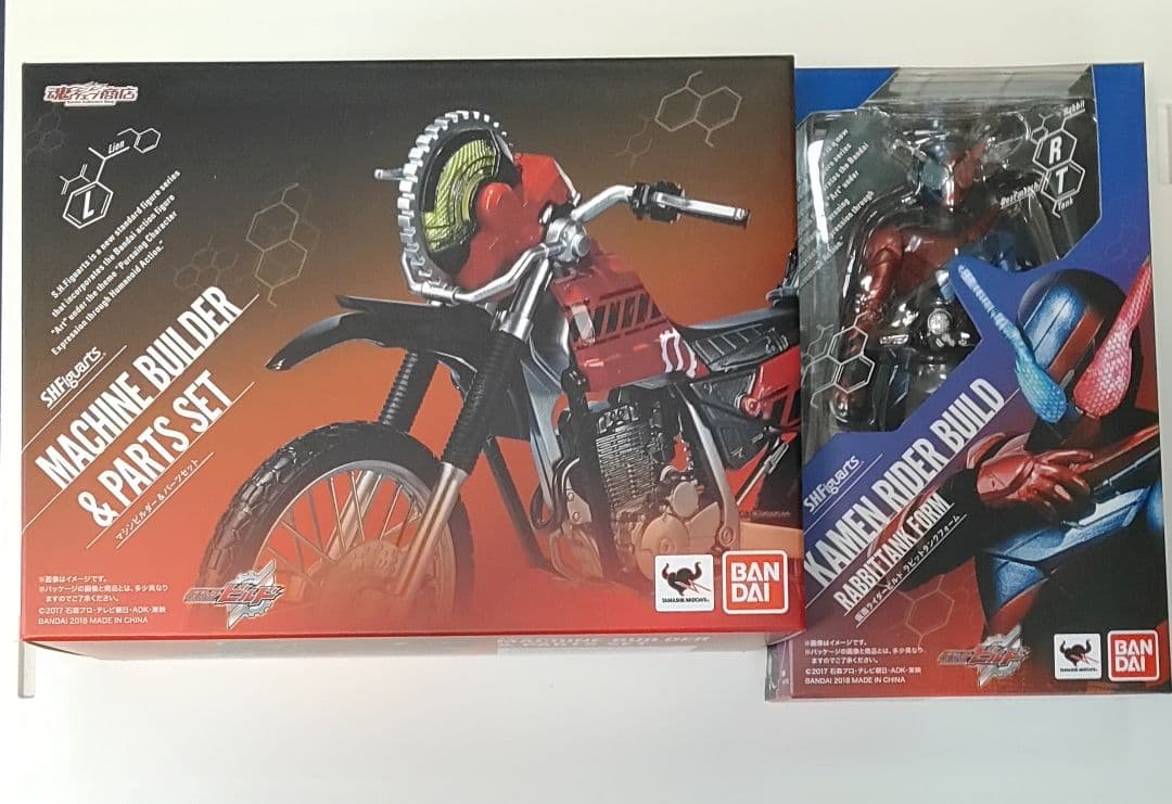 S.H.フィギュアーツ 仮面ライダービルド と マシンビルダー&パーツセット