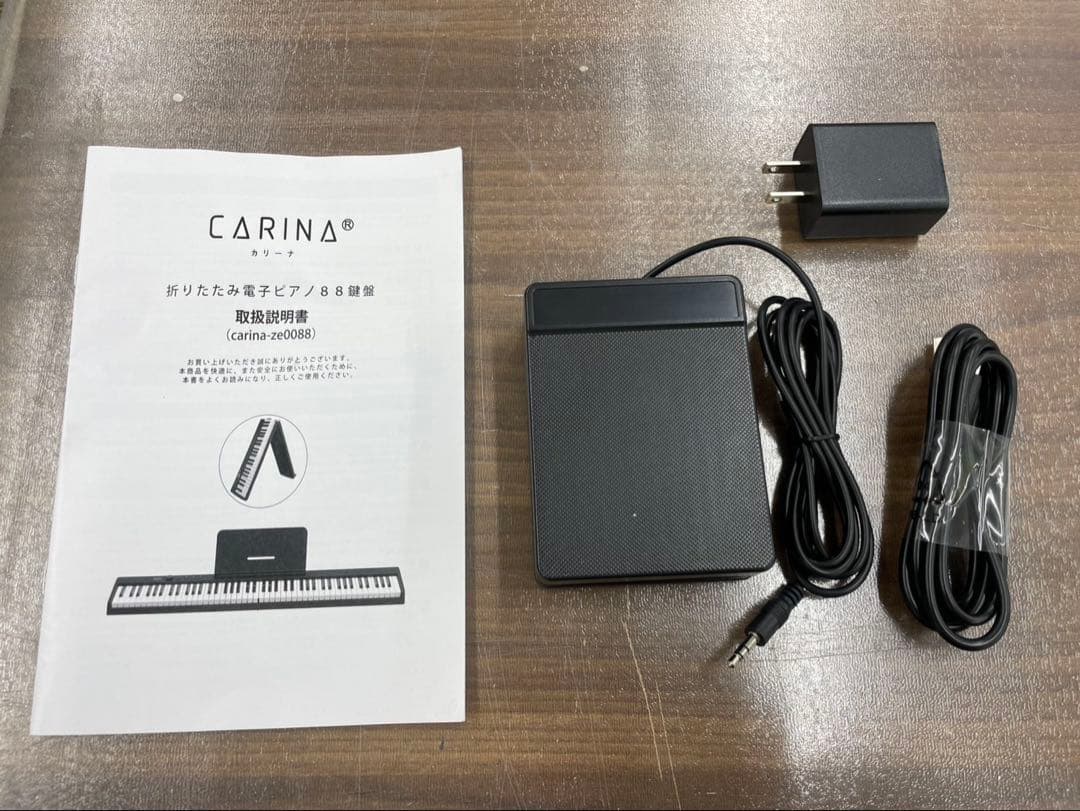 折りたたみ電子ピアノ　88鍵盤　充電タイプ　ホワイト