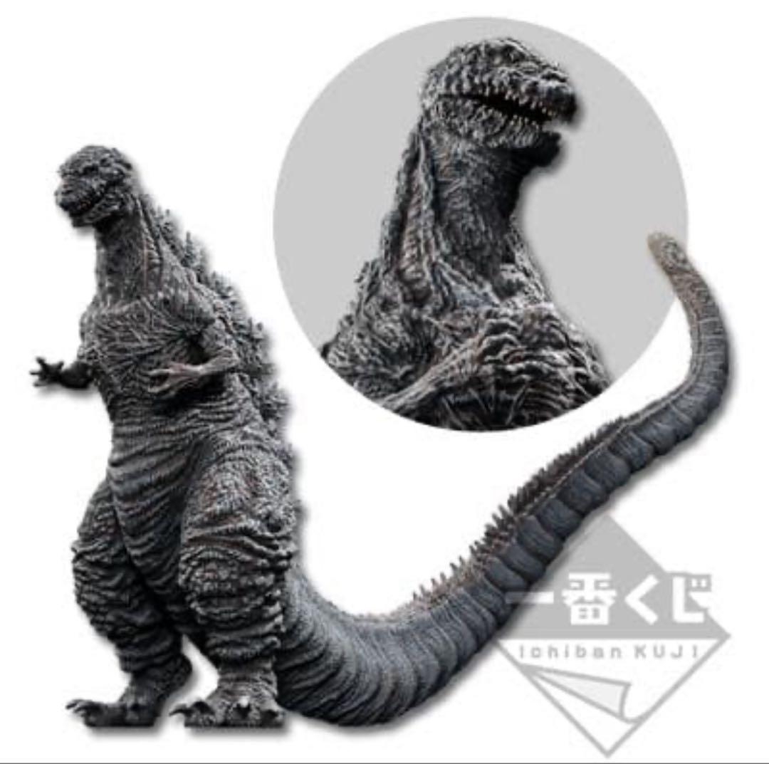 とるパカ！　シン・ゴジラ　全3種セット　一番くじ
