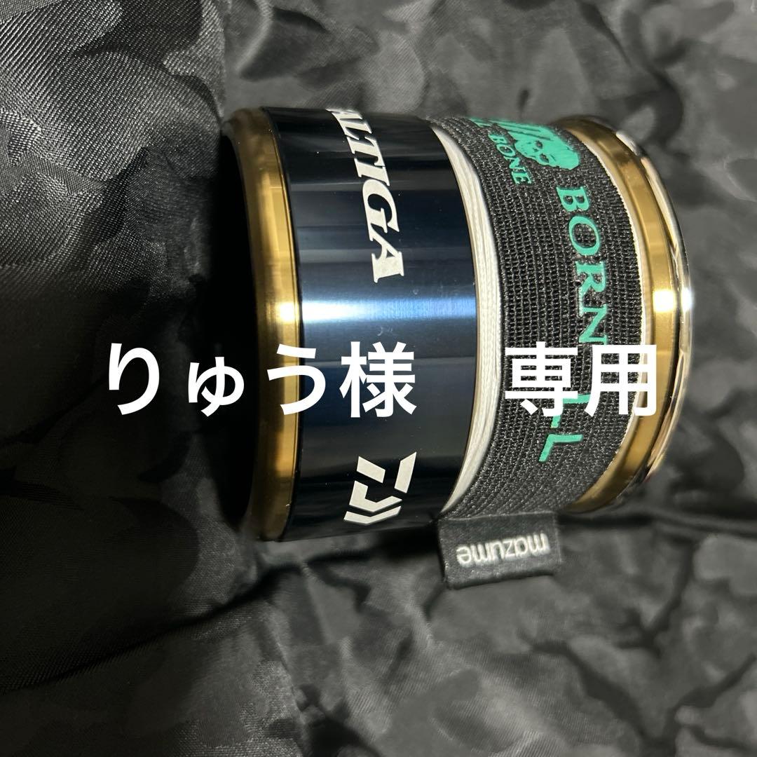 ソルティガ 20000スプール　slp works