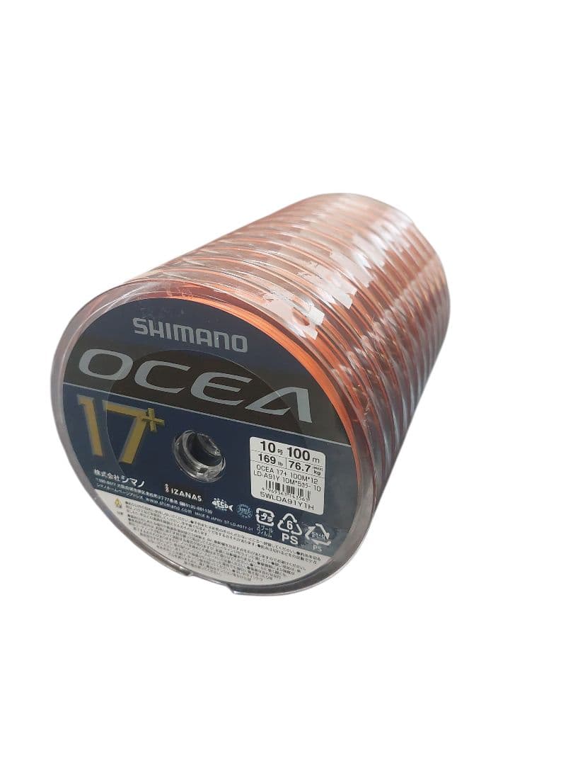 シマノ OCEA 17+ PEライン 10号 1200m 新品未使用