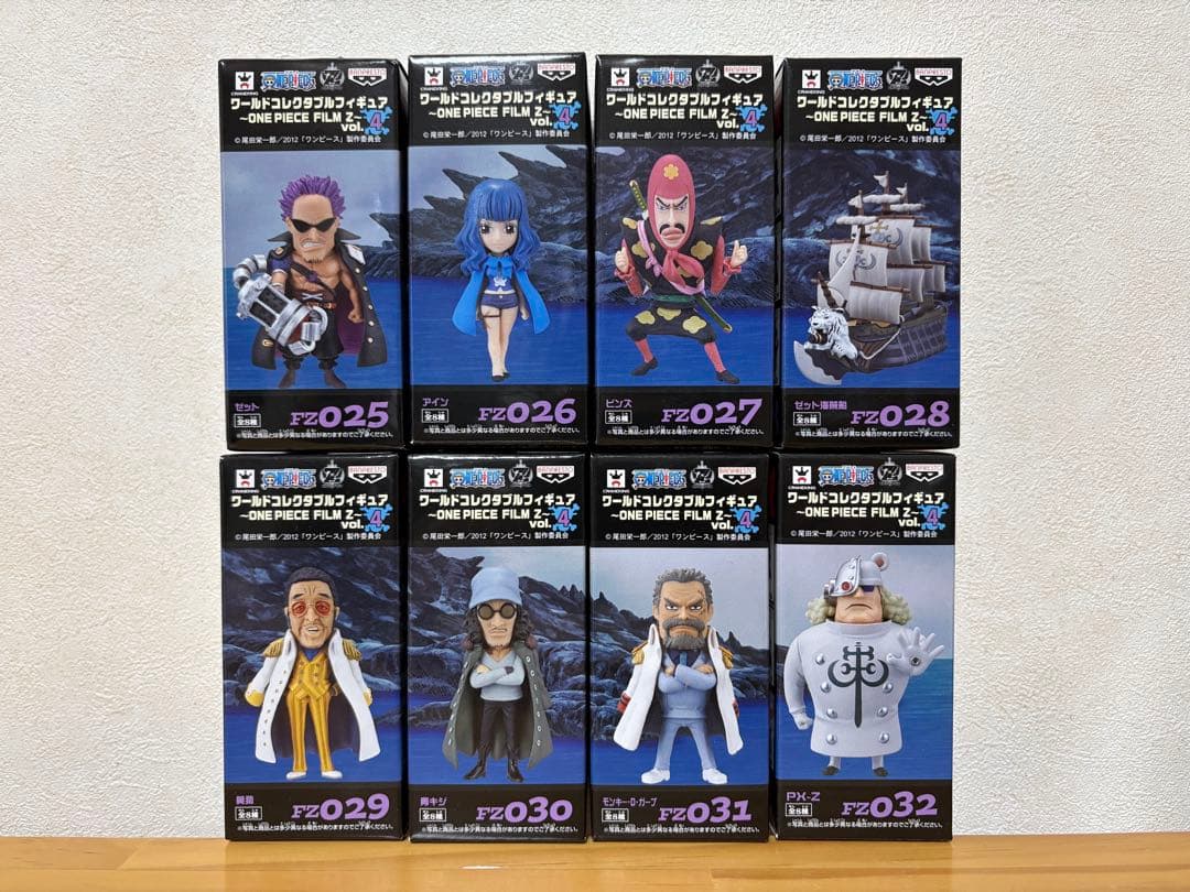 【未開封】ワンピース ワーコレ FILM Z vol.1〜5 全40種セット