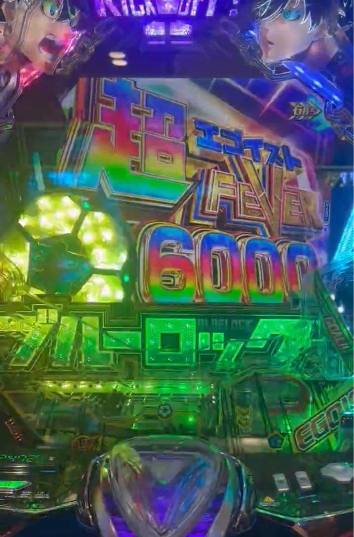 ぱちぇ！スマパチ ブルーロック 実機！ オプション追加！ 送料無料！