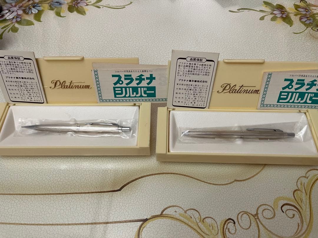 プラチナ万年筆シャーペンボールペン(バラ可)
