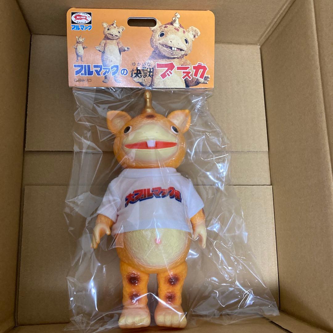 ブルマァク　ブースカ　大ブルマァク展限定