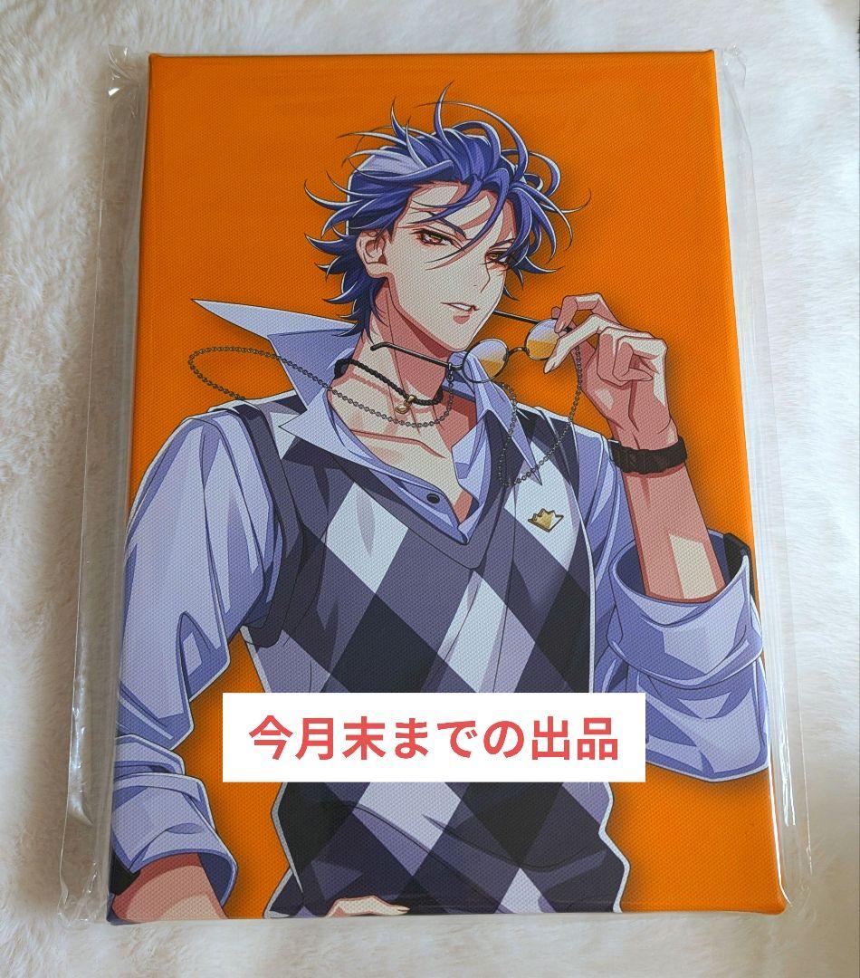 ヒプノシスマイク ヒプマイ くじ ファンミ キャラファインボード 躑躅森盧笙
