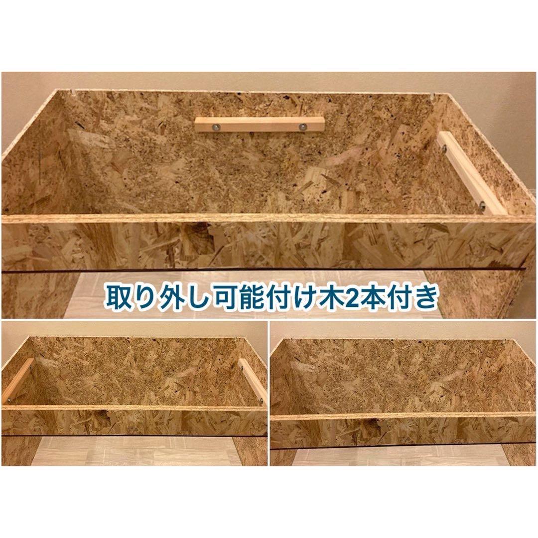 爬虫類ケージ　木製ケージ　リクガメ　フトアゴ　ハリネズミ フルオプ送料込
