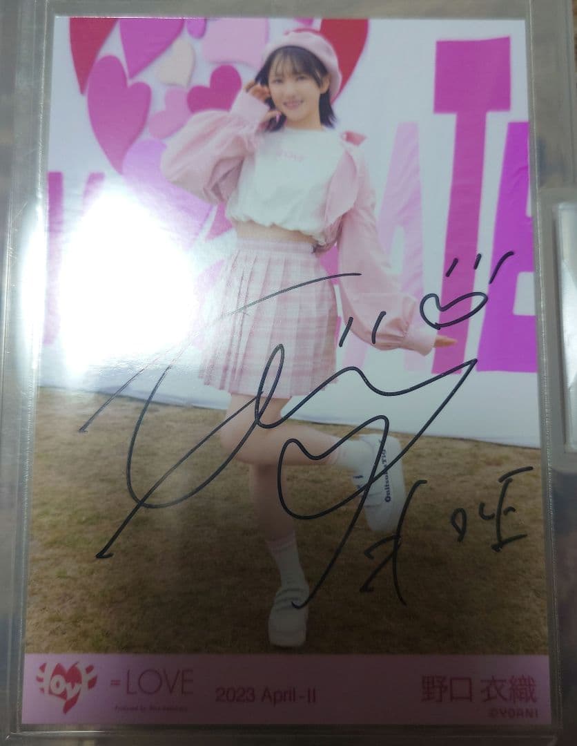 ＝LOVE イコラブ 野口衣織 ラブクリエイト 直筆