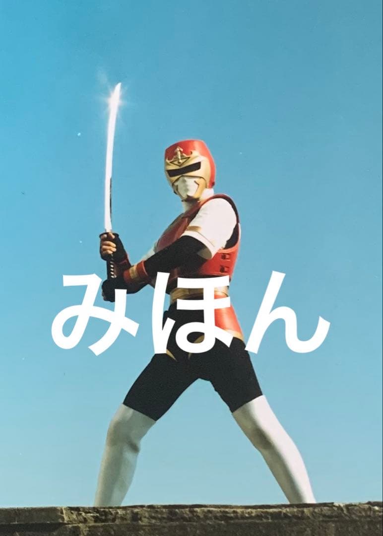 世界忍者戦ジライヤ