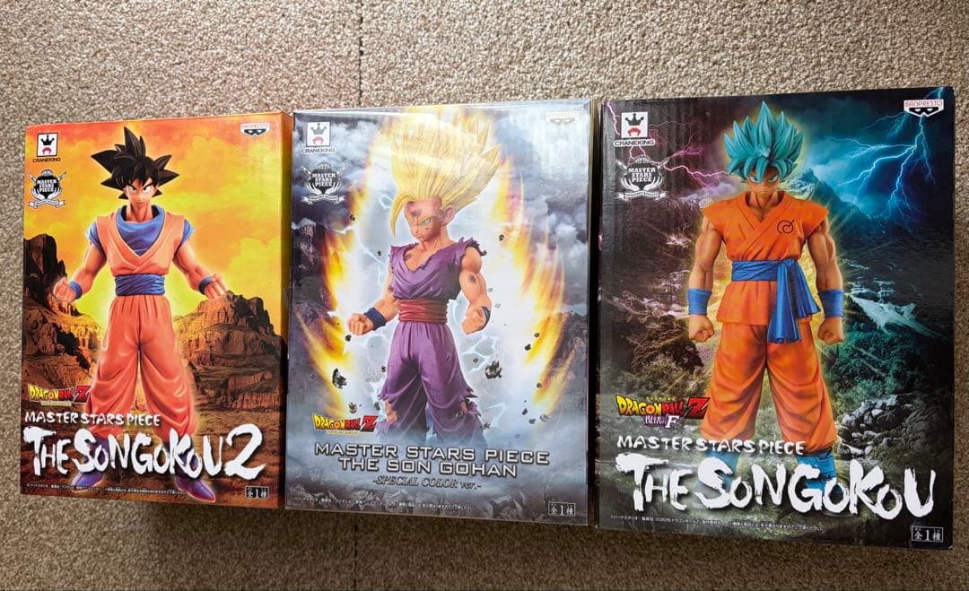 ドラゴンボール フィギュアセット MASTER STARS PIECE