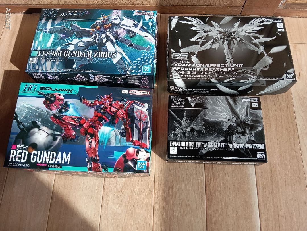 【未組立】ガンプラ 拡張エフェクト＆HGキット 4点セット（RG/HG）