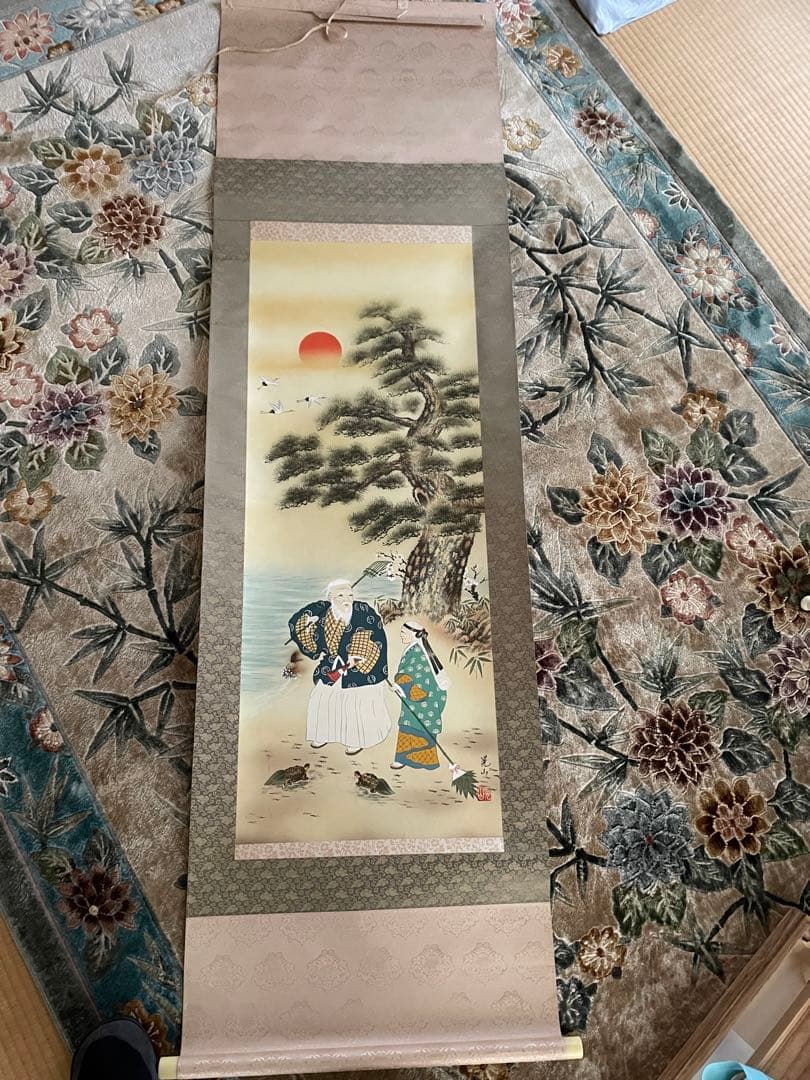 日本画 掛け軸 風景画