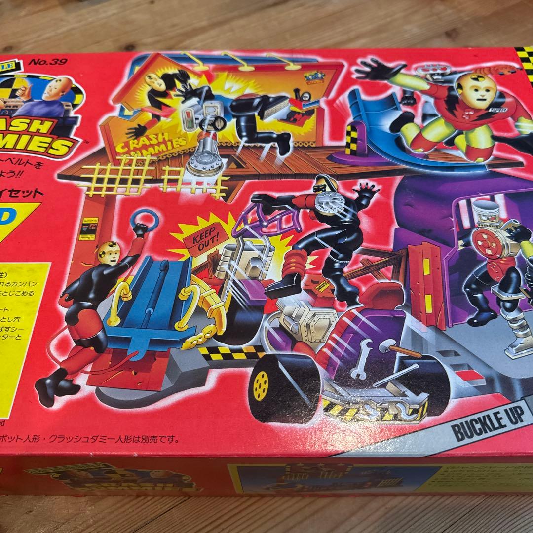 ヨネザワ クラッシュダミーズ ジャンクヤード プレイセット 未開封品
