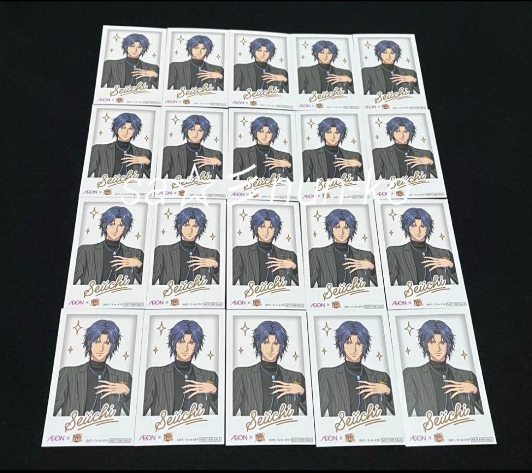 20枚 幸村精市 新テニスの王子様 イオン TIME チェキ風カード,