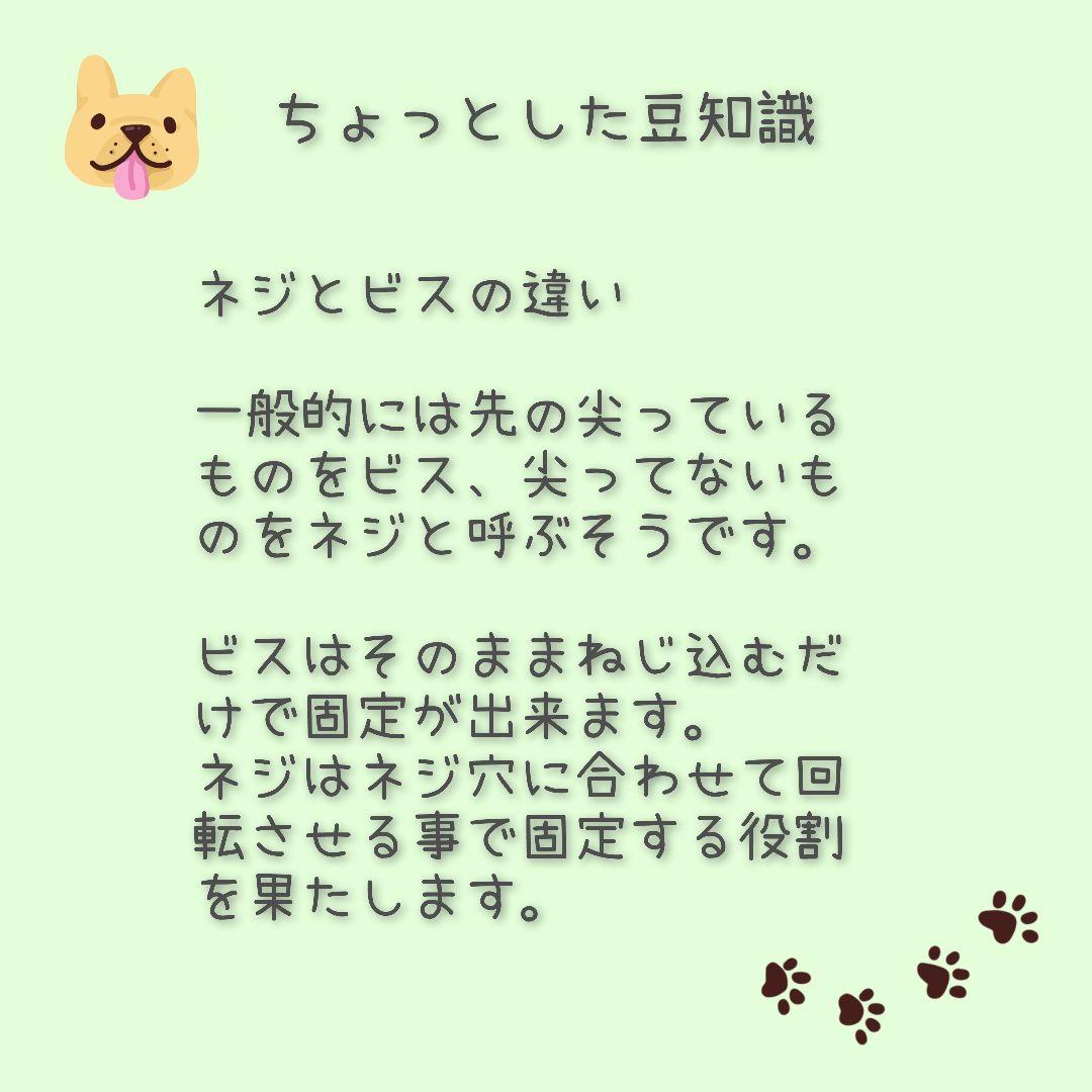 なおりん　犬用車椅子　犬の歩行器　シニア犬　犬の車いす　歩行補助サポート