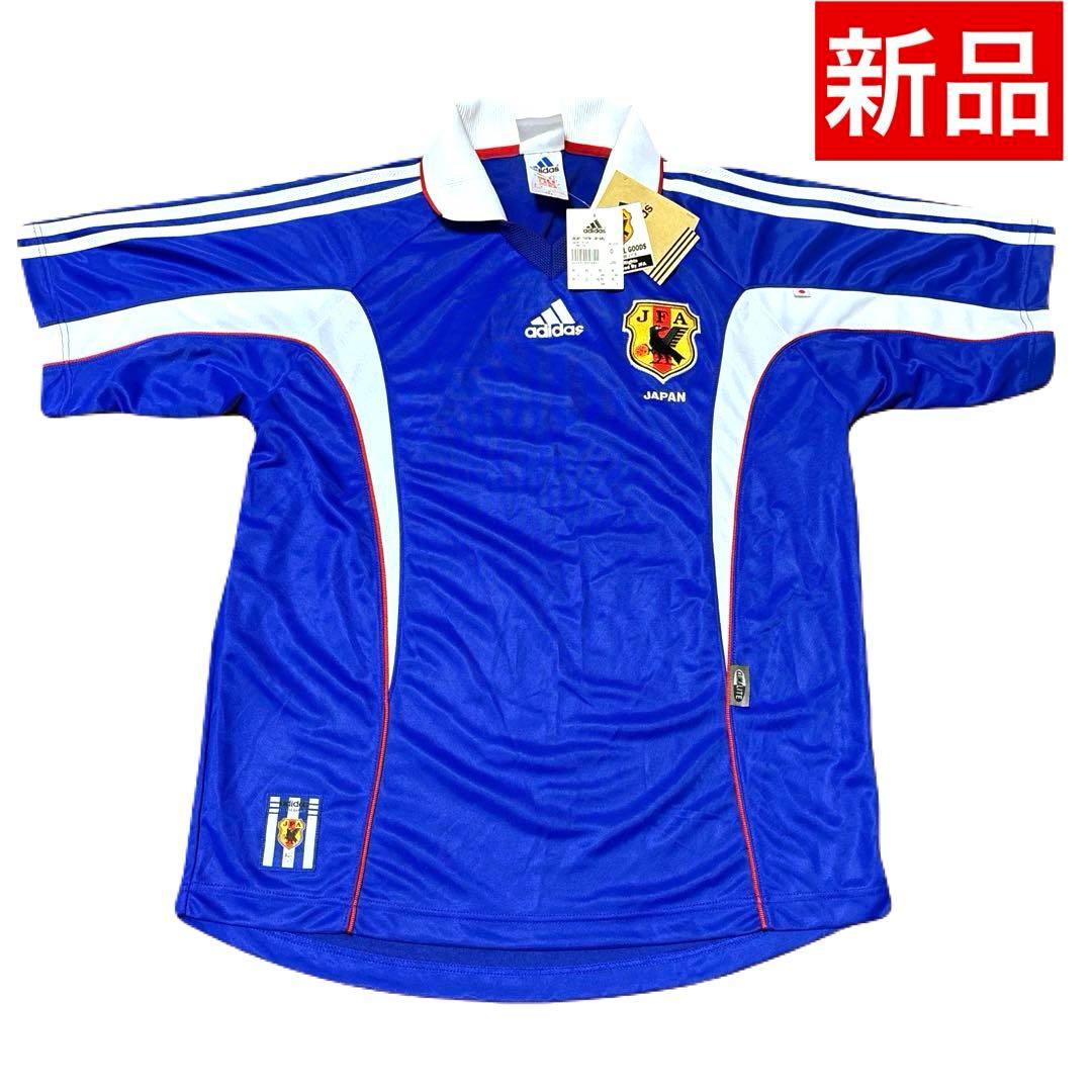 【新品】日本代表 1999/200 アディダス ユニフォーム トルシエ サッカー