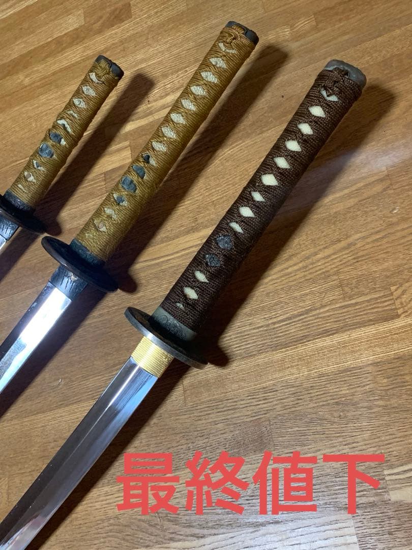 模造刀 居合刀3振りセット 大刀 脇差 パーツ取り 資料 まとめ売り