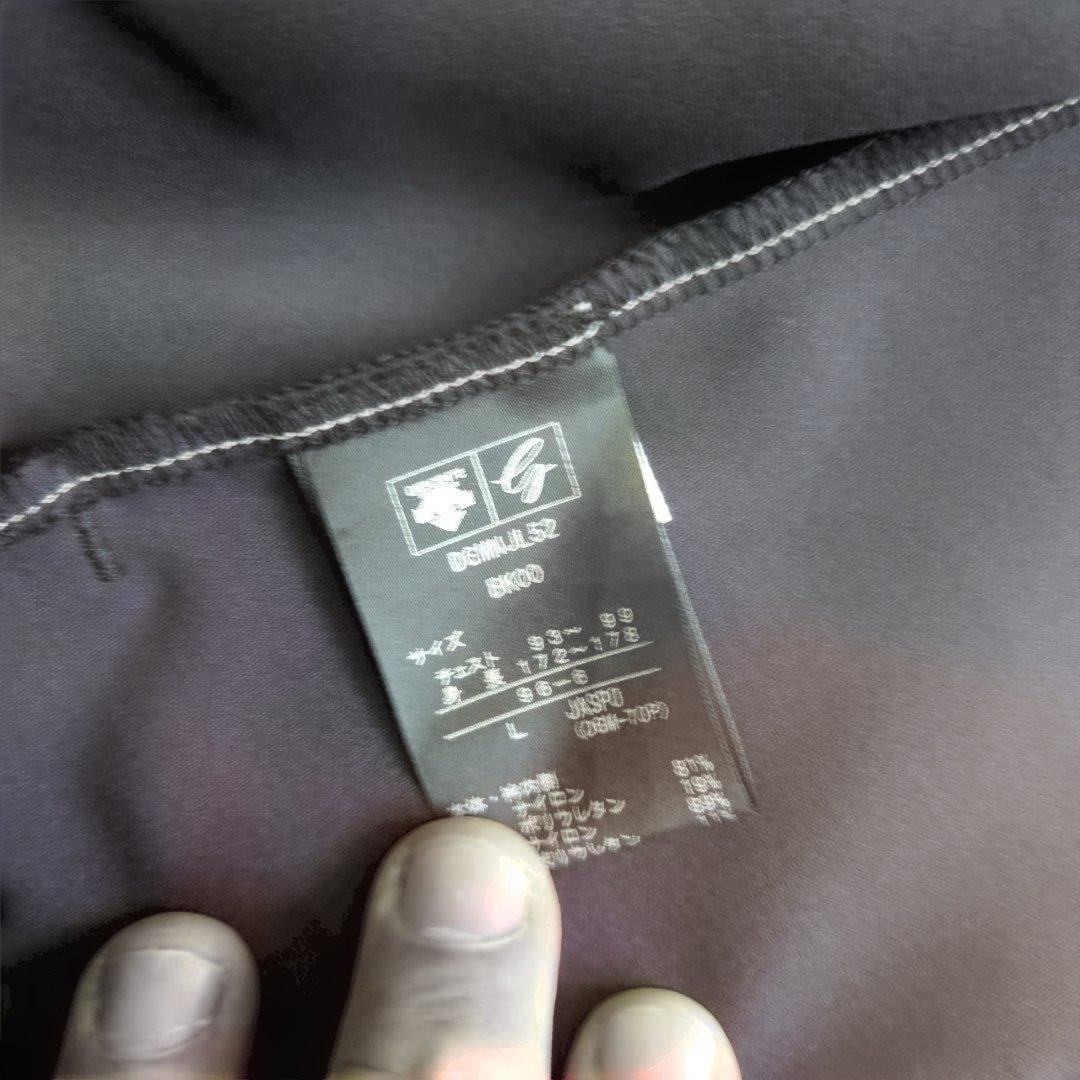 美品　デサントゴルフ　美ラインブルゾン　ストレッチ　ジャケット