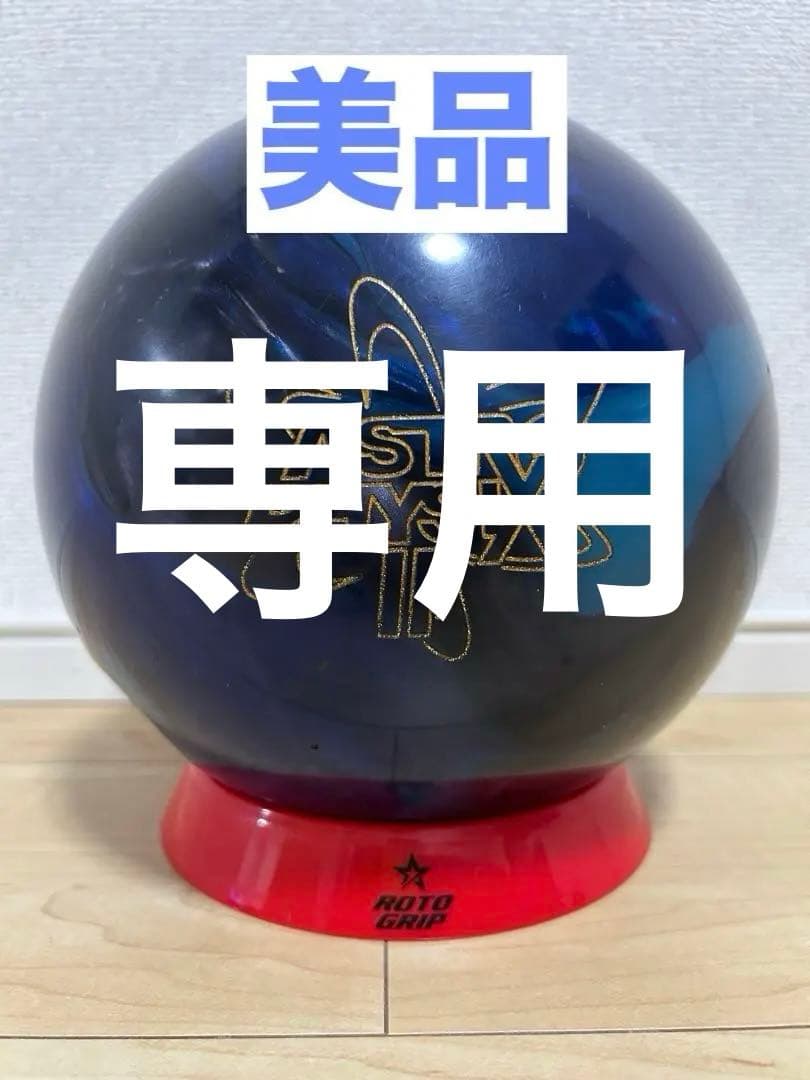 ニワトリ