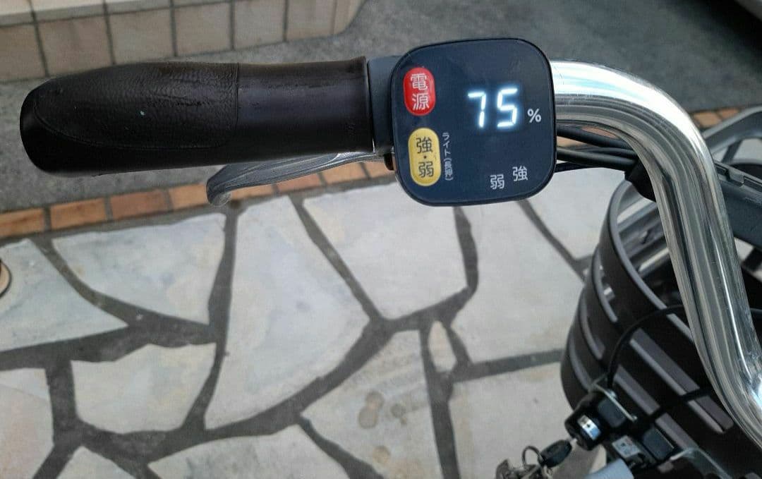 ブリジストン　フロンティア　ラクットワゴン　三輪車　電動