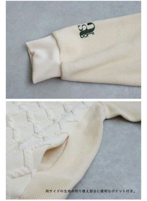 antiqua GOLF × STCH エンボスジャガードトップス LXL