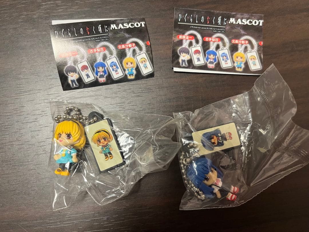 ひぐらしのなく頃に マスコットコレクション 沙都子 梨花　未開封 キーホルダー