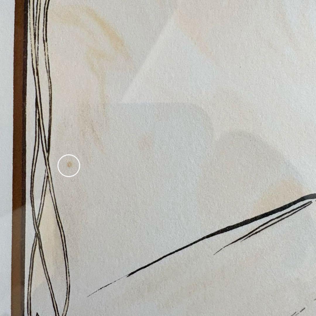 アルフォンス ミュシャ【四芸術 ペインティング (絵画)】リトグラフ