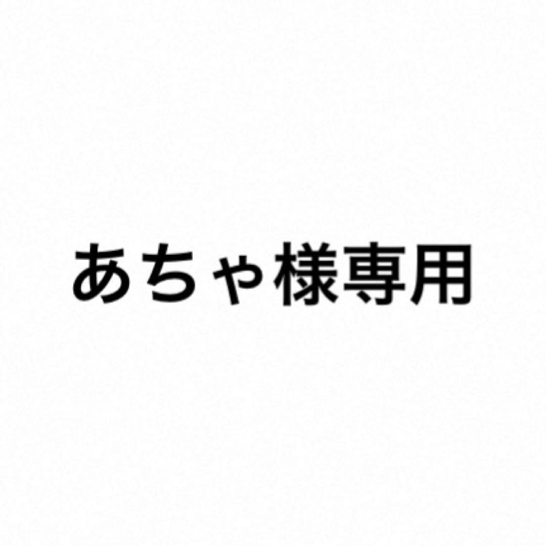 Angels エンゼルス　トラウト 27 ユニフォーム