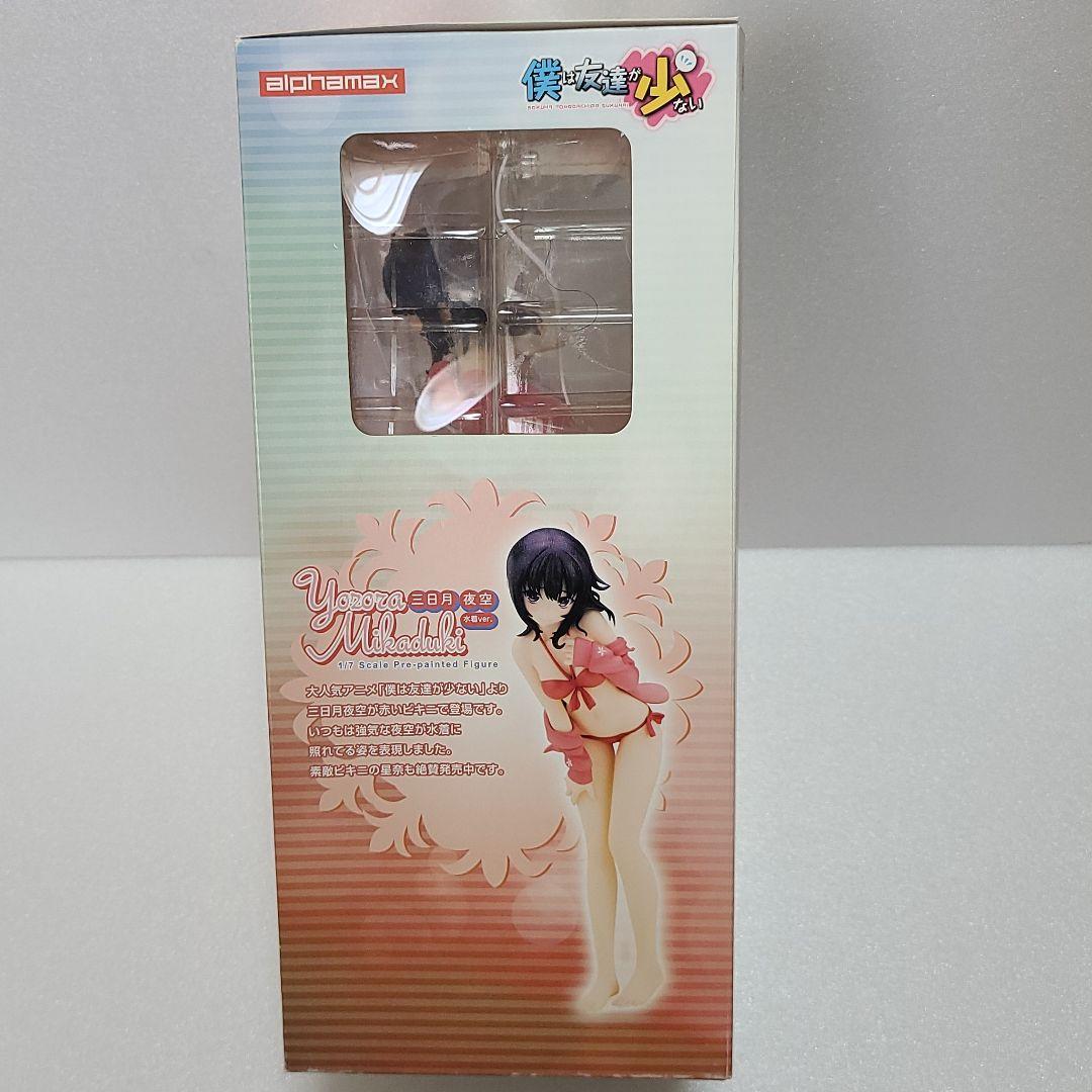 僕は友達が少ない 三日月夜空 水着ver. 完成品フィギュア