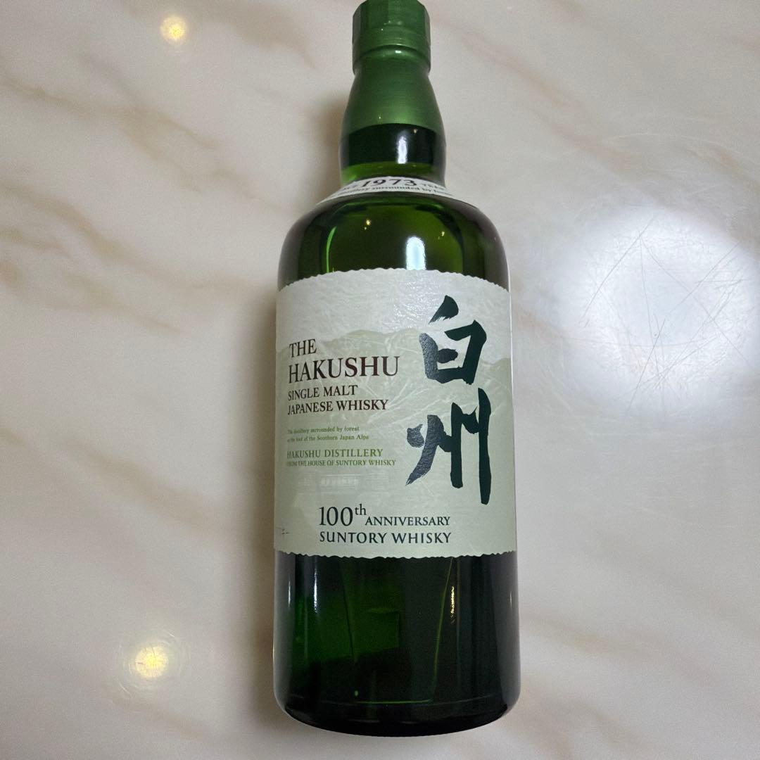 白州 シングルモルト 700ml 100周年記念