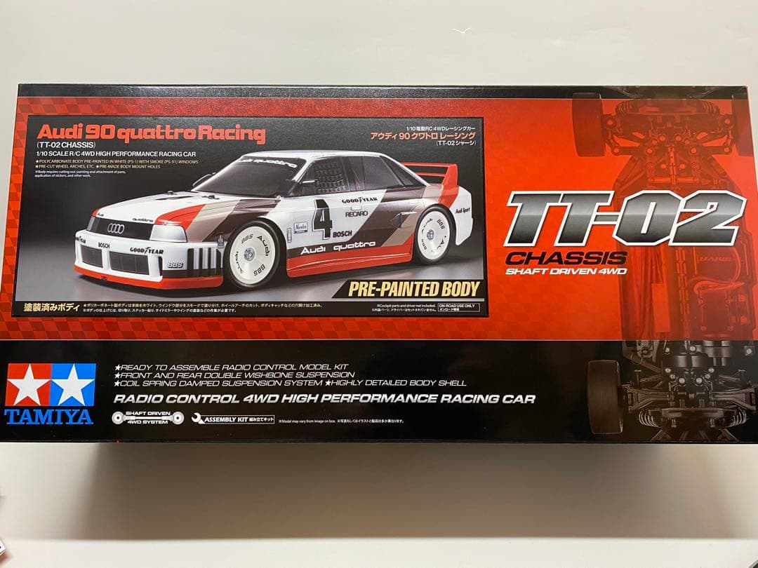 TT-02 Audi 90 アウディ90クワトロ(最終値下げしました)