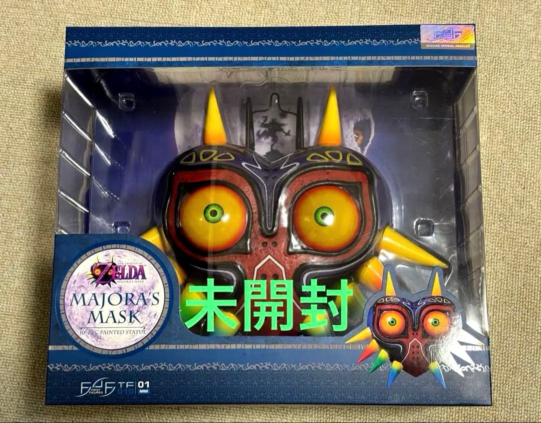 ゼルダの伝説 ムジュラの仮面 PVC 未開封　フィギュア　希少