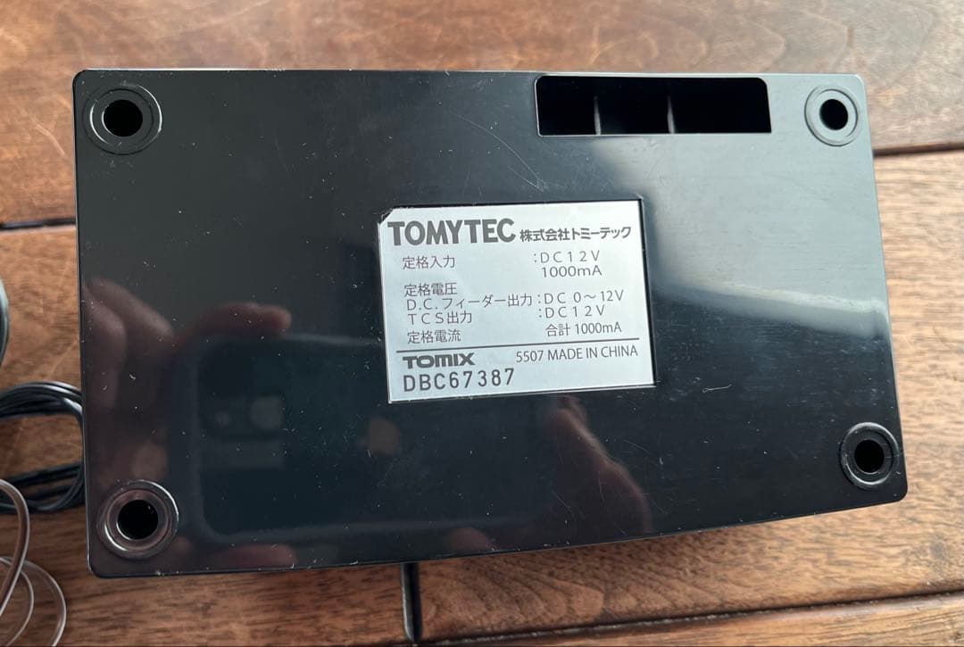 【美品】Nゲージ　Tomix E5系はやぶさベーシックセット