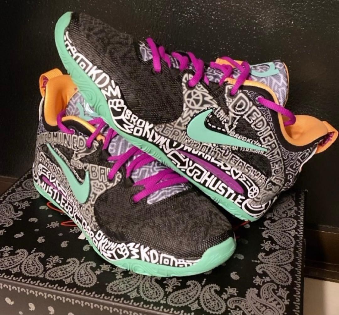 Nike KD 15 EP \