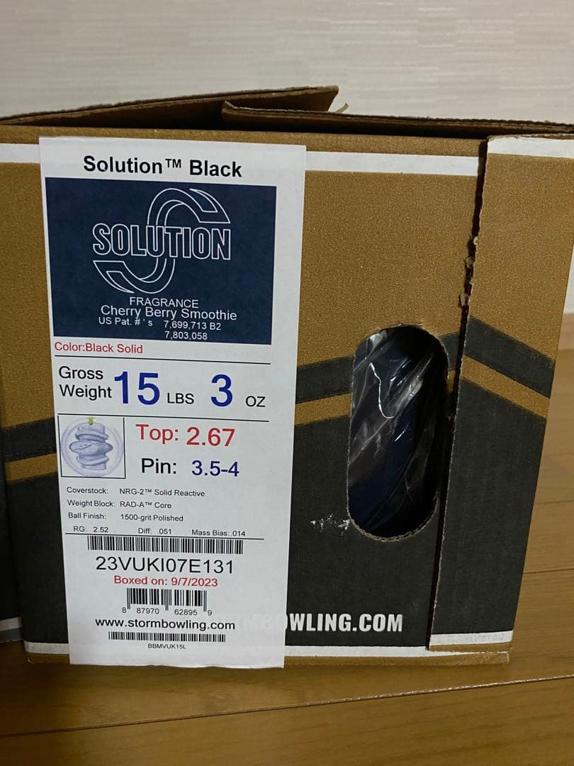 Solution Black ボウリングボール 15ポンド