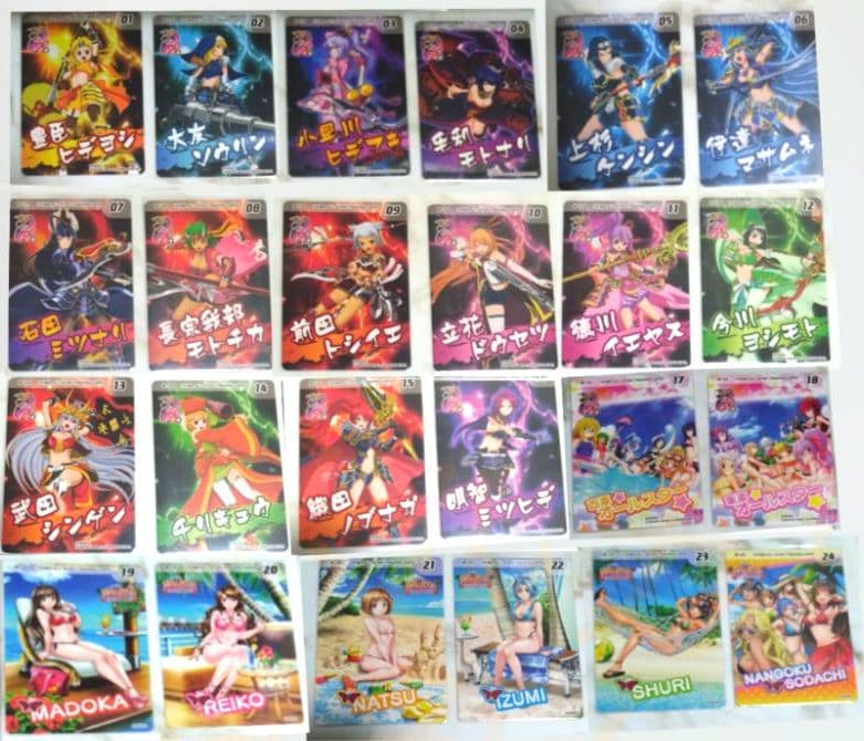 平和アプリMIX トレカ11弾?コンプセット