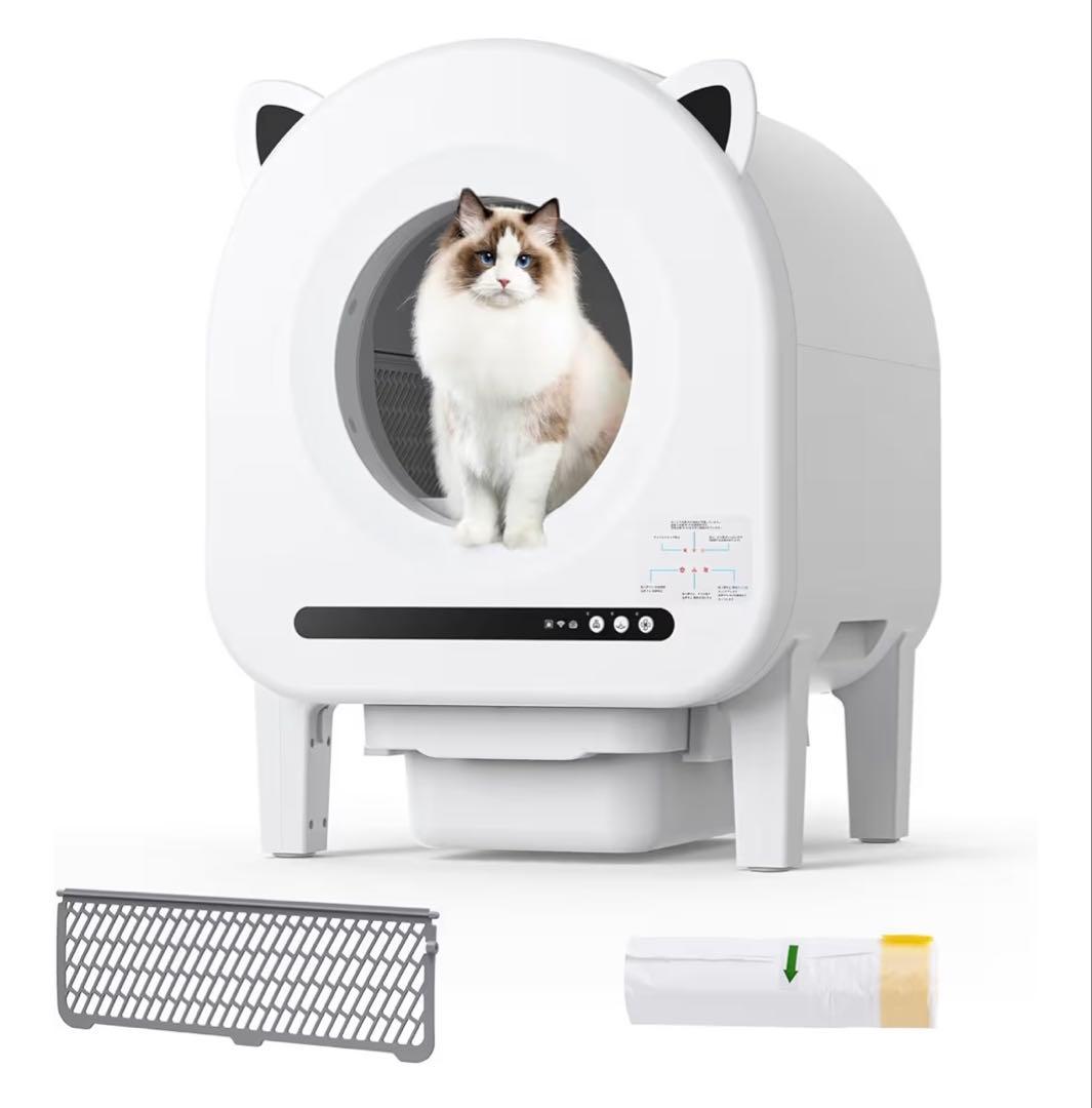 新品 猫トイレ 自動 ネコトイレ 大型 消臭 自動清掃 Wi-Fi対応 65L