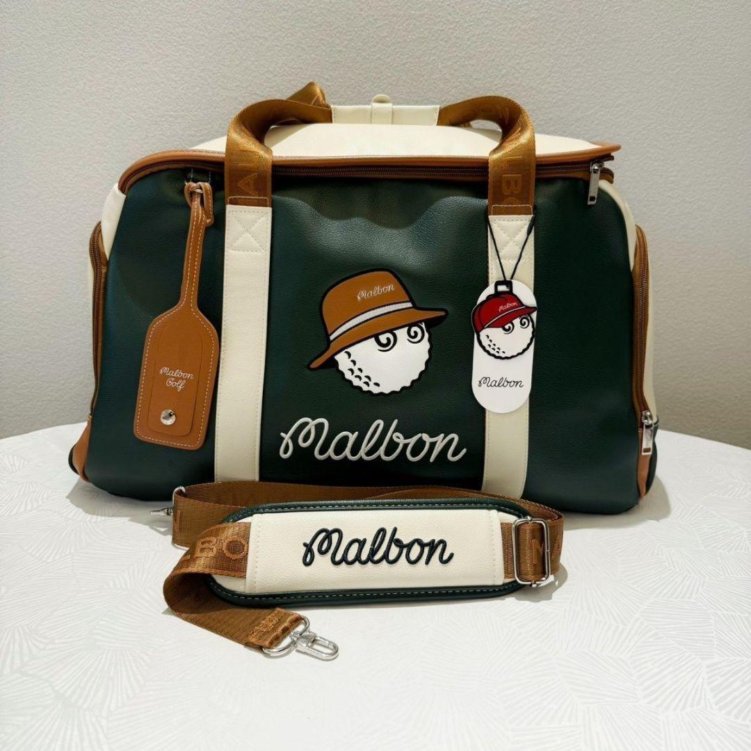 Malbon ゴルフ ボストンバッグ グリーン限定モデル⭐ユニセックス 大容量✨