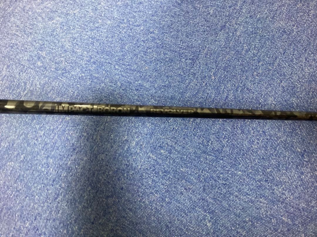 TaylorMade Qi10Ls 8.0 reveシャフト2本