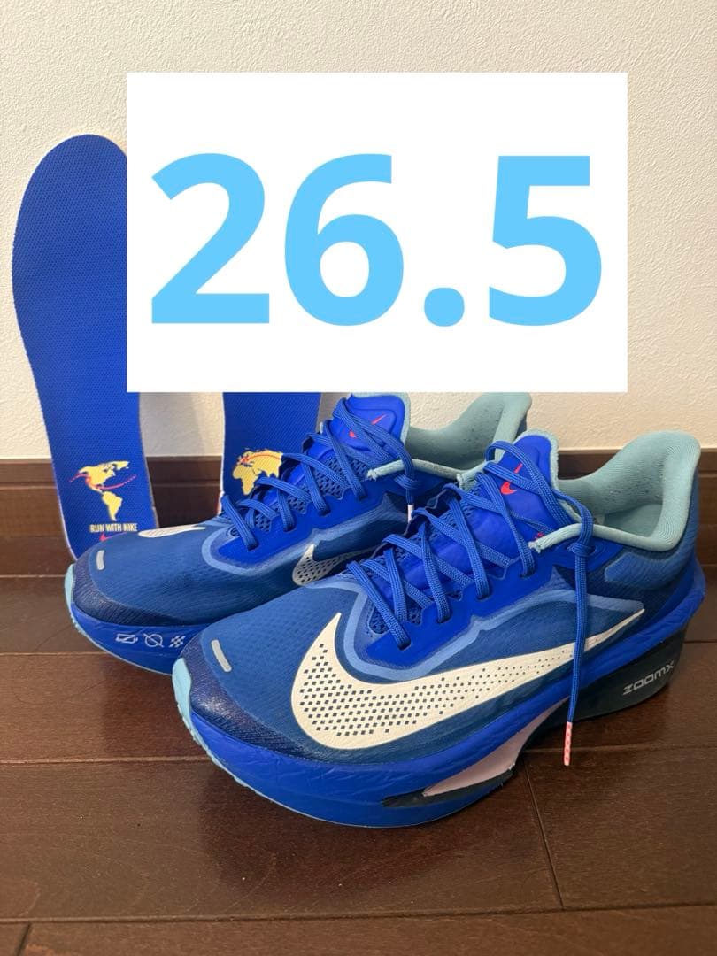 【美品】ズームフライ6 Nike 26.5 Zoomfly6