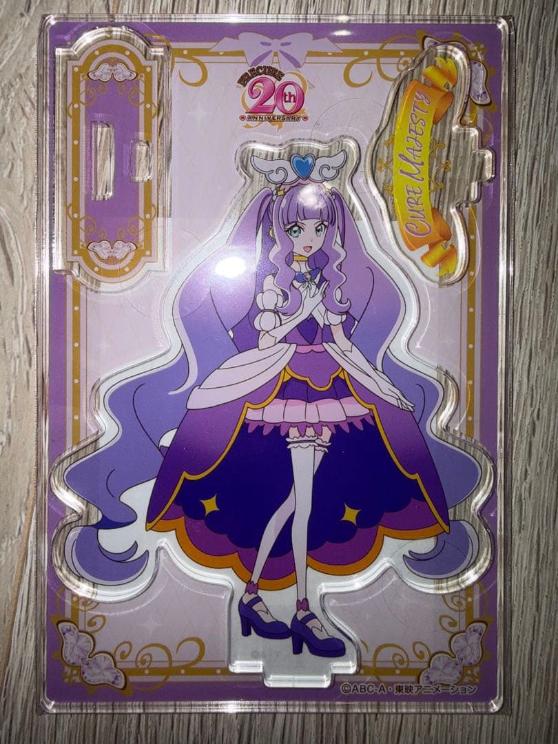 ひろがるスカイ！プリキュア アクリルスタンド　ローソン限定　@Loppi 限定