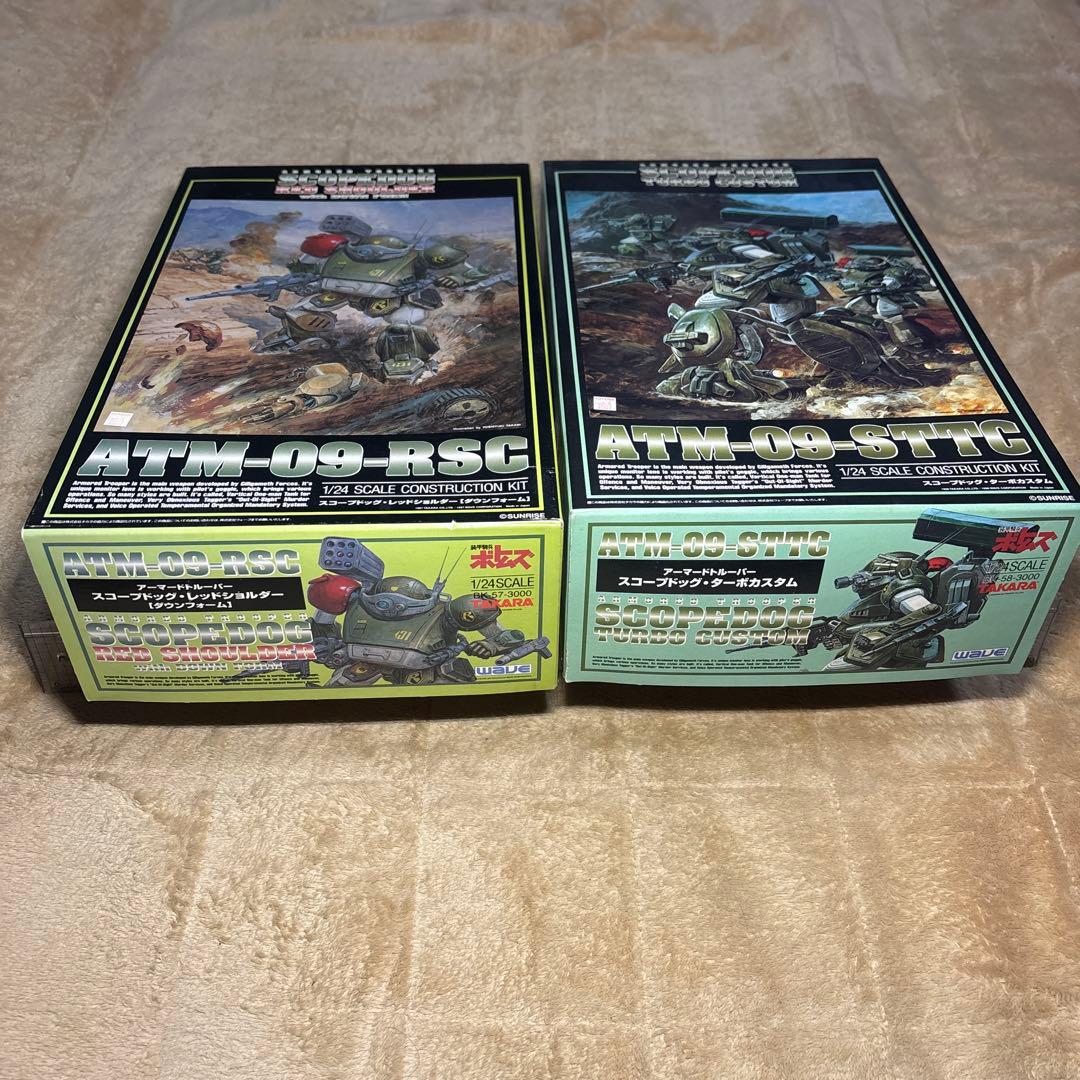 装甲騎兵ボトムズ　プラモデル 4種セット　未組み立て