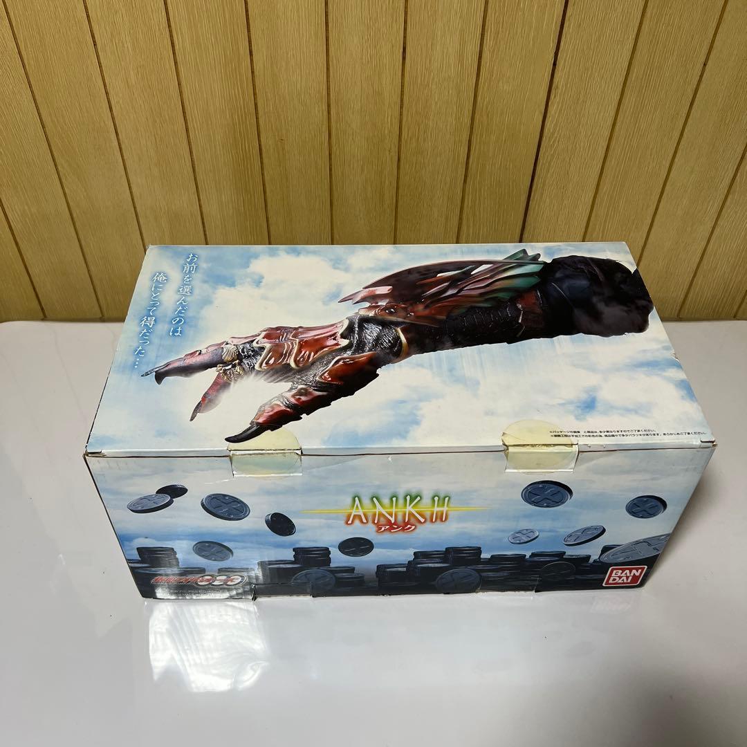 仮面ライダーオーズ バンダイ アンク ビッグサイズ可動リアルフィギュア