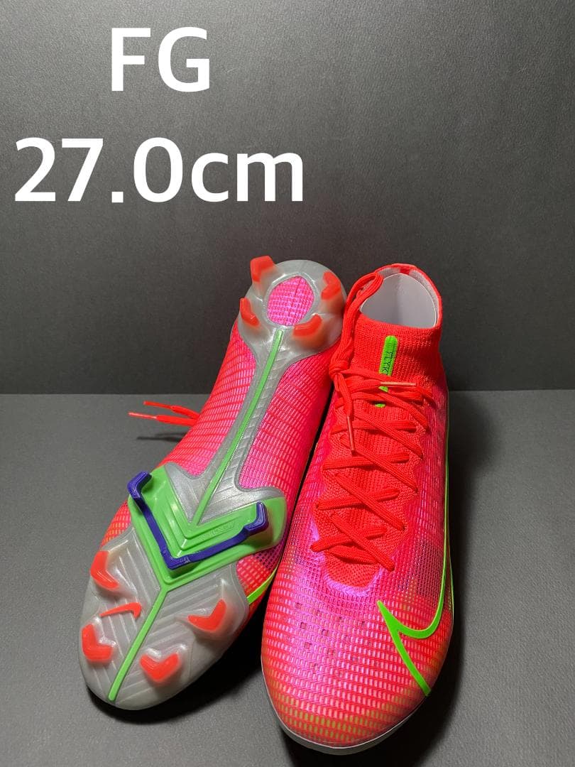 NIKE スーパーフライ 8 エリート FG