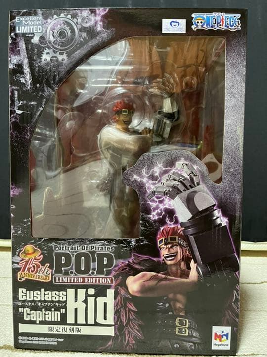 POP キッド