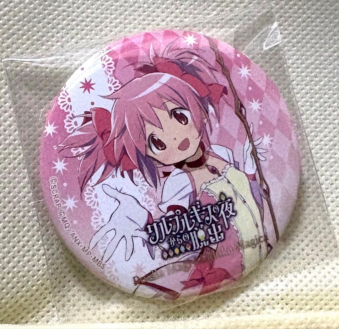 まどマギ 缶バッジ