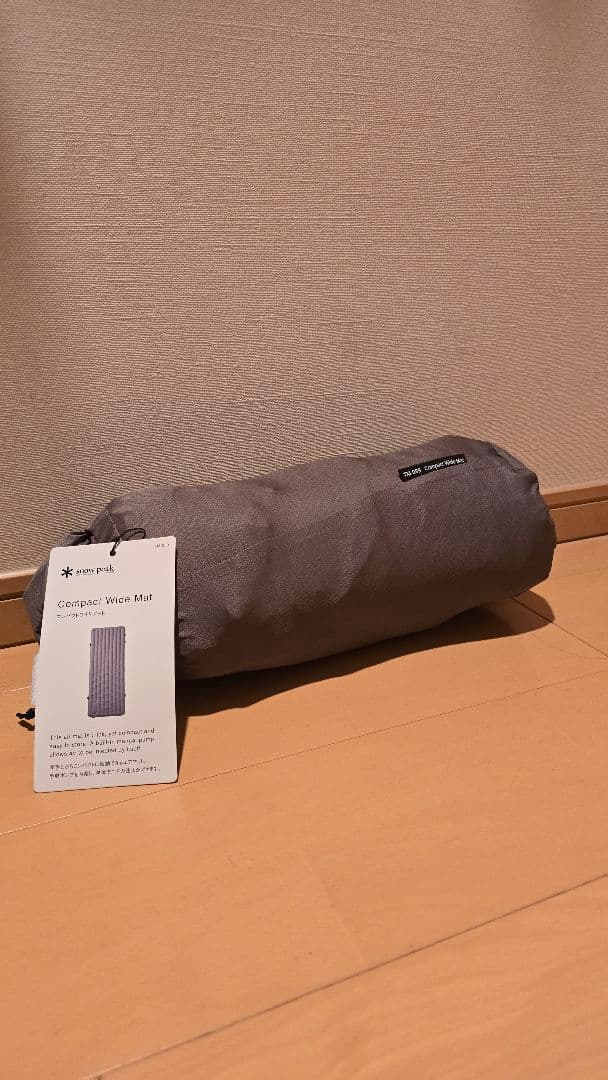 スノーピーク コンパクトワイドマット TM-089